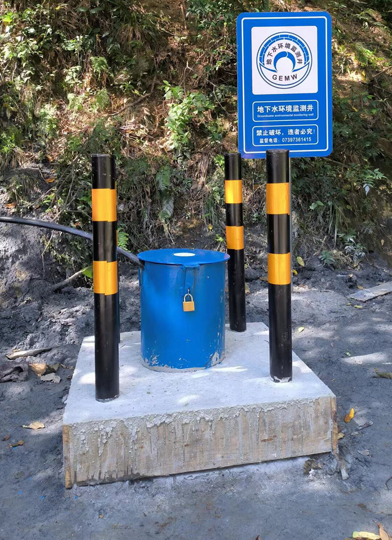 临沂罗庄区监测井